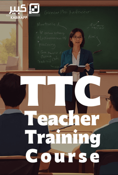 TTC Course
