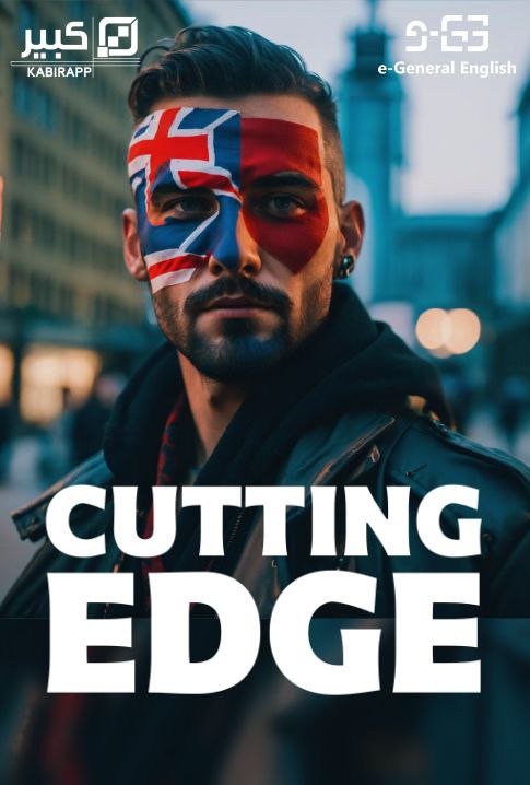 Cutting Edge